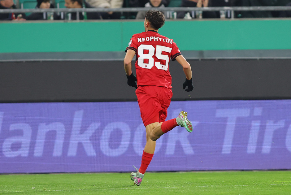 &Omicron;&mu;ό&nu;&omicron;&iota;&alpha;: Έ&delta;&omega;&sigma;&epsilon; &tau;&alpha; &chi;έ&rho;&iota;&alpha; &mu;&epsilon; &Nu;&epsilon;&omicron;&phi;ύ&tau;&omicron;&upsilon; &gamma;&iota;&alpha; &nu;έ&omicron; &sigma;&upsilon;&mu;&beta;ό&lambda;&alpha;&iota;&omicron;!