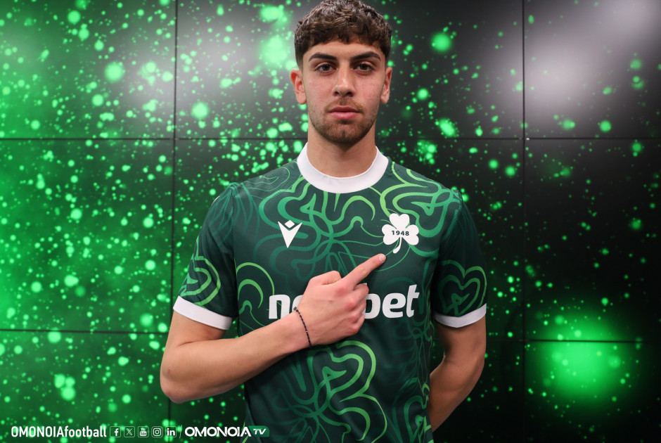 Νεοφύτου μετά την ανανέωση: "Έτοιμος να τα δώσω όλα για να βοηθήσω την Ομόνοια"