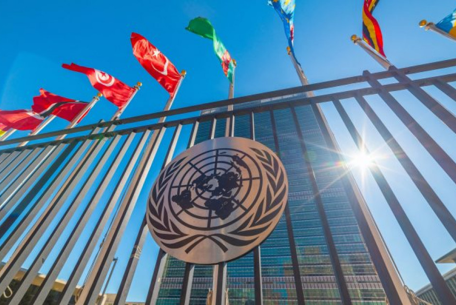 &Eta;&Pi;&Alpha;: &Epsilon;&kappa;&delta;ή&lambda;&omega;&sigma;&eta; &Epsilon;&lambda;&lambda;ά&delta;&alpha;&sigmaf; &sigma;&tau;&omicron;&nu; &Omicron;&Eta;&Epsilon; &mu;&epsilon; &sigma;&upsilon;&mu;&mu;&epsilon;&tau;&omicron;&chi;ή &Kappa;ύ&pi;&rho;&omicron;&upsilon; &gamma;&iota;&alpha; &tau;&eta;&nu; &Pi;&alpha;&gamma;&kappa;ό&sigma;&mu;&iota;&alpha; &Eta;&mu;έ&rho;&alpha; &Epsilon;&lambda;&lambda;&eta;&nu;&iota;&kappa;ή&sigmaf; &Gamma;&lambda;ώ&sigma;&sigma;&alpha;&sigmaf;