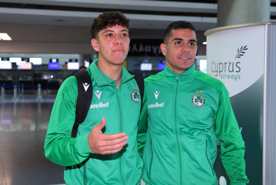 Ομόνοια: Πέταξε για Κροατία