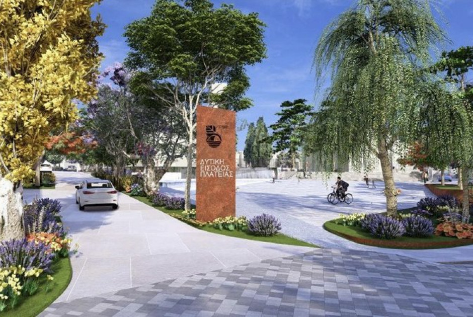 &Epsilon;&kappa;&delta;ό&theta;&eta;&kappa;&epsilon; &eta; ά&delta;&epsilon;&iota;&alpha; &gamma;&iota;&alpha; &tau;&omicron; έ&rho;&gamma;&omicron; &tau;&eta;&sigmaf; &delta;&eta;&mu;&iota;&omicron;&upsilon;&rho;&gamma;ί&alpha;&sigmaf; &tau;&eta;&sigmaf; &pi;&lambda;&alpha;&tau;&epsilon;ί&alpha;&sigmaf; &Pi;&alpha;&rho;&alpha;&lambda;&iota;&mu;&nu;ί&omicron;&upsilon;