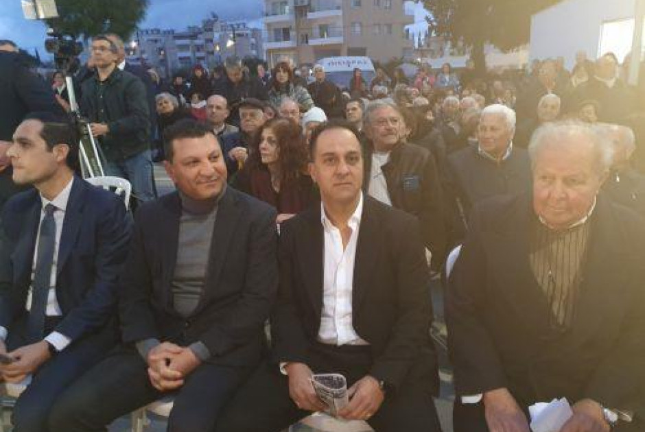 &Upsilon;&Pi;&Epsilon;&Sigma;: &Sigma;&upsilon;&sigma;&tau;ά&sigma;&epsilon;&iota;&sigmaf; &gamma;&iota;&alpha; &Delta;&eta;&mu;&omicron;&tau;&iota;&kappa;ό &Gamma;&rho;&alpha;&mu;&mu;&alpha;&tau;έ&alpha; &tau;&omicron;&upsilon; &Delta;. &Pi;ά&phi;&omicron;&upsilon;