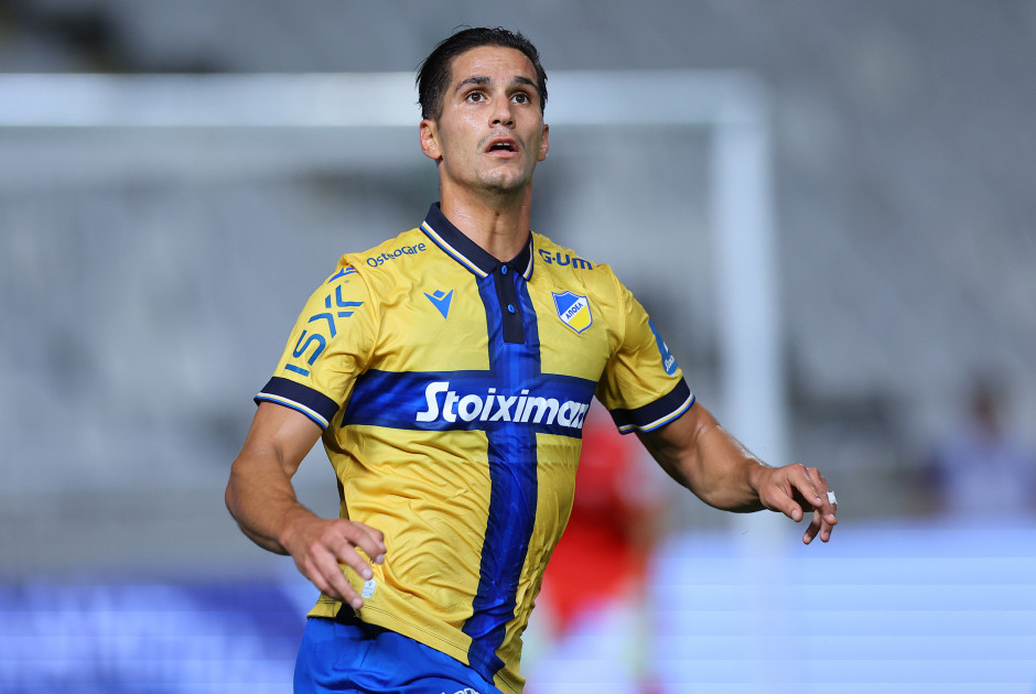 &Delta;&Upsilon;&Nu;&Alpha;&Tau;&Omicron; &mu;ή&nu;&upsilon;&mu;&alpha; &alpha;&pi;ό &tau;&omicron;&nu; &Pi;&iota;έ&rho;&omicron; &epsilon;&nu;ό&psi;&epsilon;&iota; &Omicron;&mu;ό&nu;&omicron;&iota;&alpha;&sigmaf;: ;&Mu;&pi;&omicr