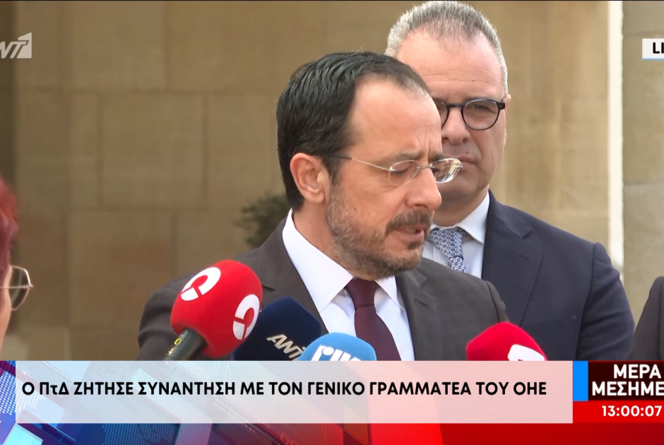 ΠτΔ: Σύντομα νέα συνάντηση για Κυπριακό - Όσα είπε με Έρχιουρμαν (ΒΙΝΤΕΟ)