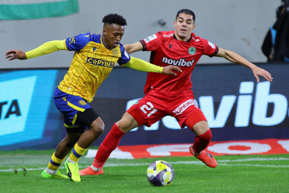 ΟΜΟΝΟΙΑ-ΑΕΛ: Προ των πυλών το μεγάλο ντέρμπι των προημιτελικών!