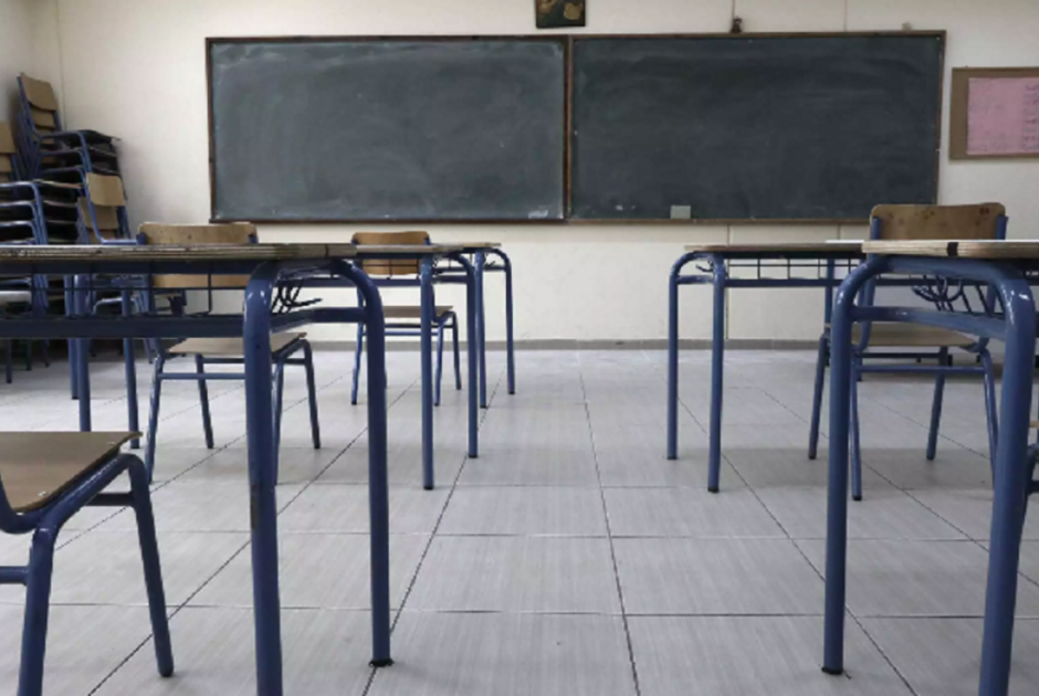 &Omicron;&lambda;&omicron;ή&mu;&epsilon;&rho;&alpha; &Gamma;&upsilon;&mu;&nu;ά&sigma;&iota;&alpha;: Ό&lambda;&epsilon;&sigmaf; &omicron;&iota; &pi;&lambda;&eta;&rho;&omicron;&phi;&omicron;&rho;ί&epsilon;&sigmaf; &gamma;&iota;&alpha; &tau;&iota;&sigmaf; &alpha;&iota;&tau;ή&sigma;&epsilon;&iota;&sigmaf;