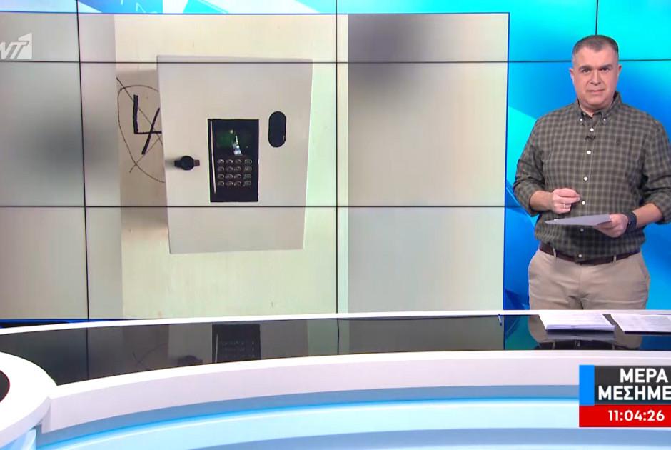 &Mu;&alpha;&theta;&eta;&tau;έ&sigmaf; &Tau;&epsilon;&chi;&nu;&iota;&kappa;ή&sigmaf; &Sigma;&chi;&omicron;&lambda;ή&sigmaf; &sigma;&kappa;ά&nu;&alpha;&rho;&alpha;&nu; &sigma;ή&mu;&epsilon;&rho;&alpha; &tau;&alpha; &delta;&alpha;&kappa;&tau;&upsilon;&lambda;&iota;&kappa;ά &tau;&omicron;&upsilon;&sigmaf; &alpha;&pi;&omicron;&tau;&upsilon;&pi;ώ&mu;&alpha;&tau;&alpha; &gamma;&iota;&alpha; &nu;&alpha; &pi;ά&nu;&epsilon;... &tau;&omicron;&upsilon;&alpha;&lambda;έ&tau;&alpha; (&Beta;&Iota;&Nu;&Tau;&Epsilon;