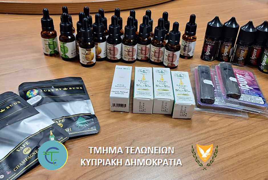 Κύπρος: Εντόπισαν στην αγορά ηλεκτρονικά τσιγάρα με επικίνδυνες ουσίες