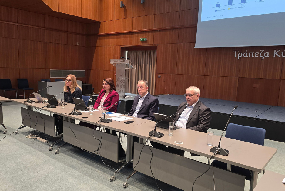 &Kappa;έ&rho;&delta;&eta; &mu;&epsilon;&tau;ά &tau;&eta; &phi;&omicron;&rho;&omicron;&lambda;&omicron;&gamma;ί&alpha; &euro;481 &epsilon;&kappa;. &tau;&omicron; 2025 &kappa;&alpha;&iota; &tau;&epsilon;&lambda;&iota;&kappa;ό &mu;έ&rho;&iota;&sigma;&mu;&alpha; &euro;0,50 &alpha;&pi;ό &Tau;&rho;ά&pi;&epsilon;&zeta;&alpha; &Kappa;ύ&pi;&rho;&omicron;&upsilon;