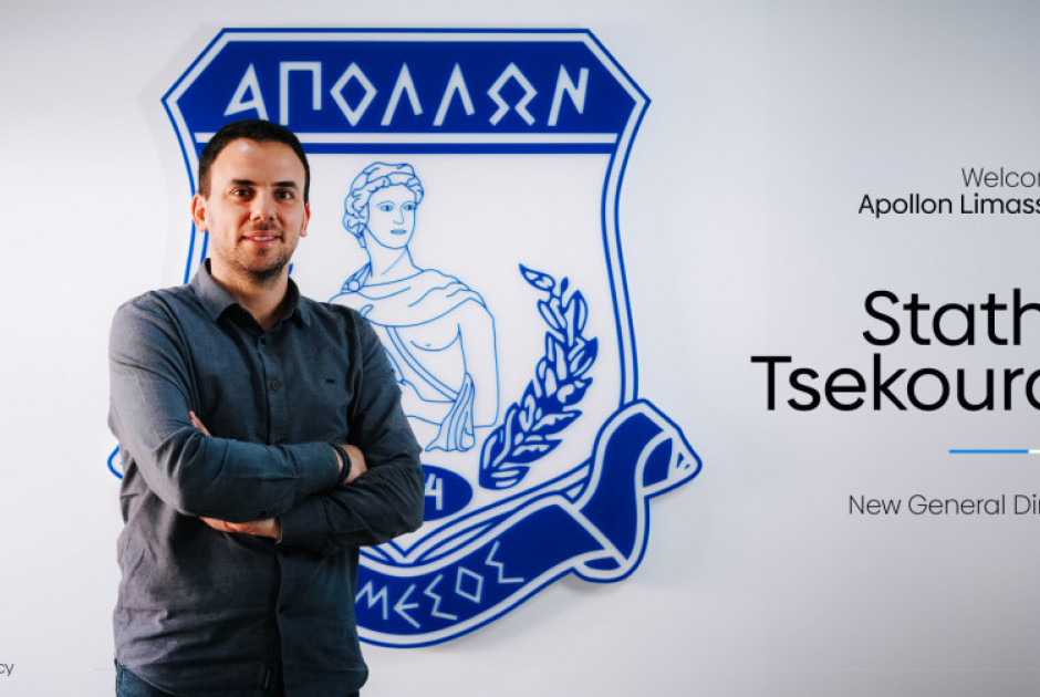 Ανακοίνωσε Γενικό Διευθυντή ο Απόλλων