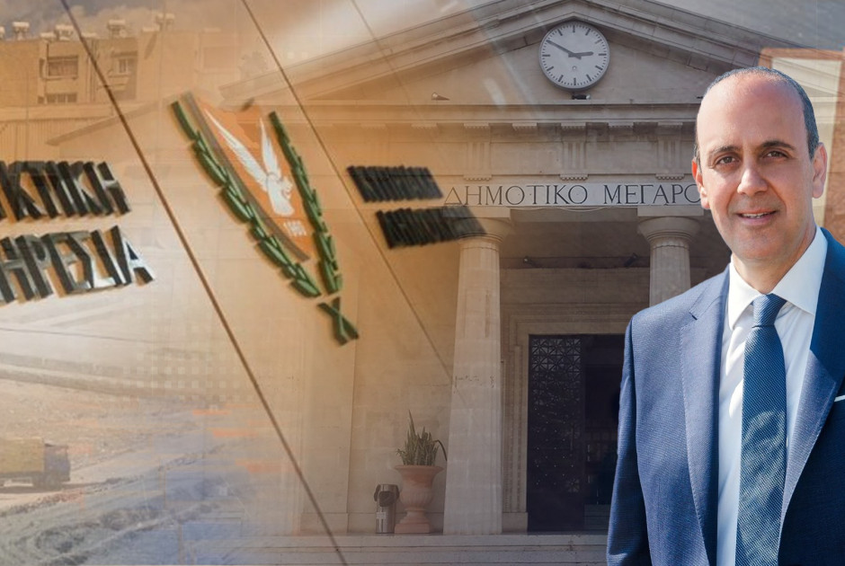 &Delta;&eta;&mu;&alpha;&rho;&chi;&epsilon;ί&omicron; &Pi;ά&phi;&omicron;&upsilon; - &Kappa;&lambda;&iota;&mu;ά&kappa;&iota;&omicron; &tau;&eta;&sigmaf; &Epsilon;&lambda;&epsilon;&gamma;&kappa;&tau;&iota;&kappa;ή&sigmaf; &Upsilon;&pi;&eta;&rho;&epsilon;&sigma;ί&alpha;&sigmaf; &xi;&epsilon;&sigma;&kappa;&omicron;&nu;ί&zeta;&epsilon;&iota; &alpha;&pi;&omicron;&phi;ά&sigma;&epsilon;&iota;&sigmaf; (&Beta;&Iota;&Nu;&Tau;&Epsilon;&Omicron;)