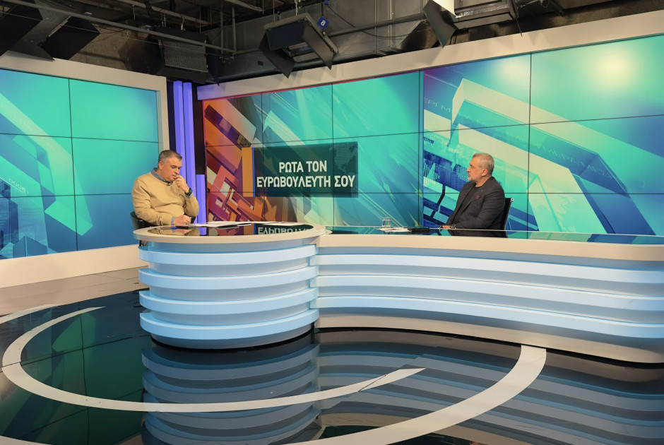 &laquo;&Rho;ώ&tau;&alpha; &tau;&omicron;&nu; &Epsilon;&upsilon;&rho;&omega;&beta;&omicron;&upsilon;&lambda;&epsilon;&upsilon;&tau;ή &sigma;&omicron;&upsilon;&raquo; - &Kappa;&alpha;&lambda;&epsilon;&sigma;&mu;έ&nu;&omicron;&sigmaf; &omicron; &Lambda;&omicron;&upsilon;&kappa;ά&sigmaf; &Phi;&omicron;&upsilon;&rho;&lambda;ά&sigmaf;