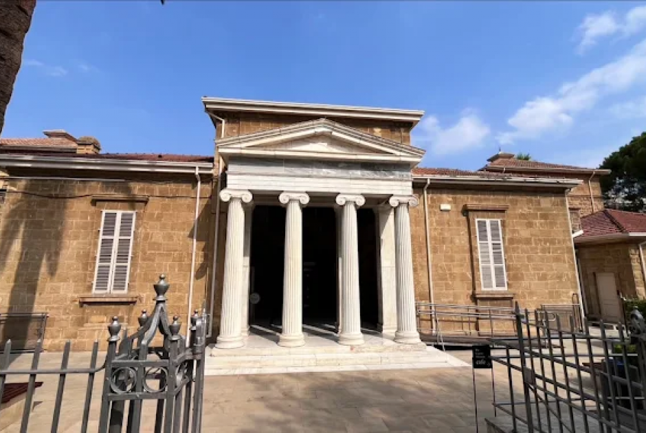 &Epsilon;&pi;ί&sigma;&kappa;&epsilon;&psi;&eta; &sigma;&tau;&omicron; &Alpha;&rho;&chi;&alpha;&iota;&omicron;&lambda;&omicron;&gamma;&iota;&kappa;ό &Kappa;&upsilon;&pi;&rho;&iota;&alpha;&kappa;ό &Mu;&omicron;&upsilon;&sigma;&epsilon;ί&omicron; &pi;&omicron;&upsilon; &phi;έ&tau;&omicron;&sigmaf; &kappa;&lambda;&epsilon;ί&nu;&epsilon;&iota; &tau;&alpha; 90 &tau;&omicron;&upsilon; &chi;&rho;ό&nu;&iota;&alpha;