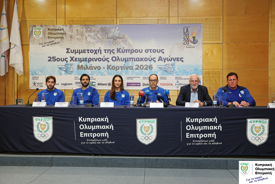 Η Κυπριακή Ολυμπιακή Επιτροπή παρουσίασε την αποστολή των  Χειμερινών Ολυμπιακών Αγώνων
