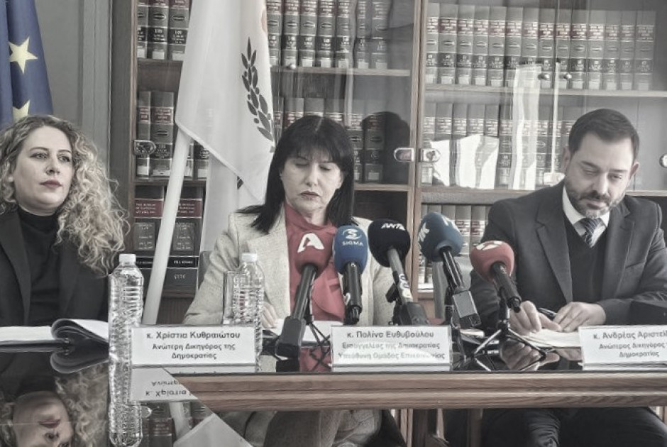 Έ&nu;&alpha;&sigmaf; &mu;ά&rho;&tau;&upsilon;&rho;&alpha;&sigmaf; &pi;&omicron;&upsilon; &phi;&omicron;&beta;ά&tau;&alpha;&iota;, έ&nu;&alpha; &beta;ί&nu;&tau;&epsilon;&omicron; &pi;&omicron;&upsilon; &laquo;&delta;&epsilon;&nu; &mu;&epsilon;&tau;&rho;ά&raquo; &kappa;&alpha;&iota; &theta;&epsilon;&sigma;&mu;&omicron;ί &upsilon;&pi;ό &sigma;&kappa;&iota;ά