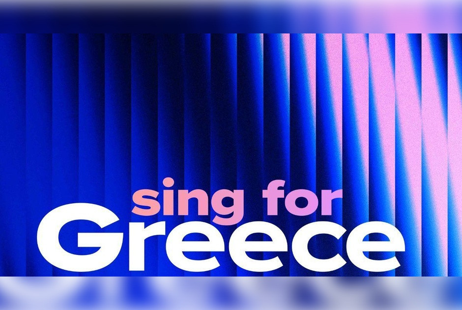 Eurovision 2026: &Alpha;&pi;ό&psi;&epsilon; &omicron; &Beta;&rsquo; &Eta;&mu;&iota;&tau;&epsilon;&lambda;&iota;&kappa;ό&sigmaf;