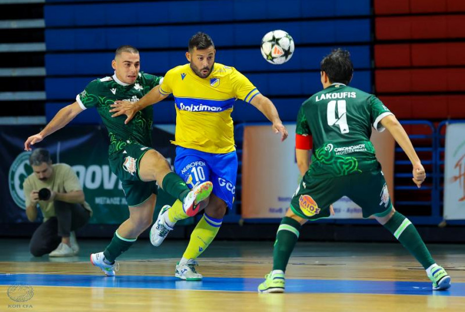&Nu;&tau;έ&rho;&mu;&pi;&iota; ;&alpha;&iota;&omega;&nu;ί&omega;&nu;; &alpha;&pi;ό&psi;&epsilon; &gamma;&iota;&alpha; &tau;&omicron; &Pi;&rho;&omega;&tau;ά&theta;&lambda;&eta;&mu;&alpha; Futsal
