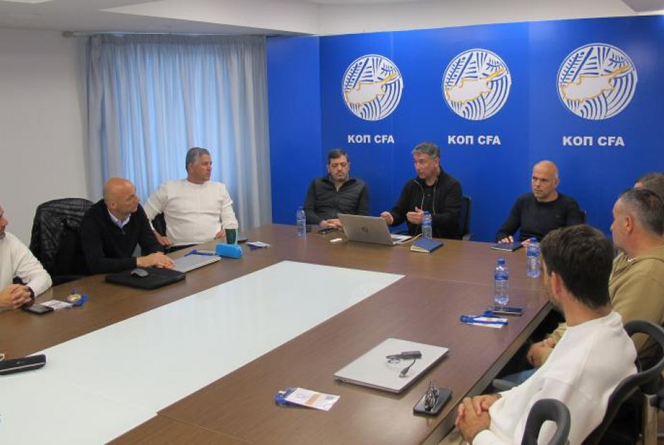 &Pi;&alpha;&rho;&omicron;&upsilon;&sigma;ί&alpha;&sigma;&eta; &tau;&eta;&sigmaf; &epsilon;&phi;&alpha;&rho;&mu;&omicron;&gamma;ή&sigmaf; &kappa;&omicron;&iota;&nu;&omicron;ύ &pi;&lambda;&alpha;&iota;&sigma;ί&omicron;&upsilon; &lambda;&epsilon;&iota;&tau;&omicron;&upsilon;&rho;&gamma;ί&alpha;&sigmaf; &gamma;&iota;&alpha; &tau;&iota;&sigmaf; &Epsilon;&theta;&nu;&iota;&kappa;έ&sigmaf; &mu;&alpha;&sigmaf; &omicron;&mu;ά&delta;&epsilon;&sigmaf;