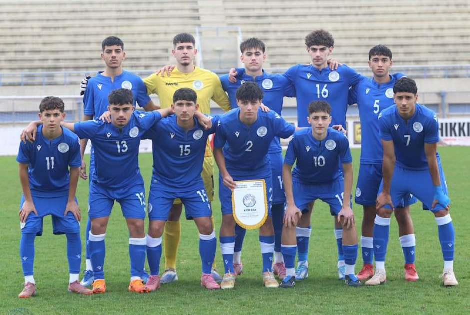 Σκωτία – Κύπρος 4-1 στην πρεμιέρα του Αναπτυξιακού Τουρνουά Κ-16