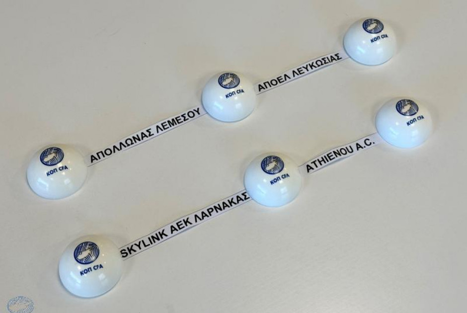 &Tau;&alpha; &zeta;&epsilon;&upsilon;&gamma;ά&rho;&iota;&alpha; &gamma;&iota;&alpha; &tau;&alpha; &eta;&mu;&iota;&tau;&epsilon;&lambda;&iota;&kappa;ά &tau;&omicron;&upsilon; K&upsilon;&pi;έ&lambda;&lambda;&omicron;&upsilon; &phi;&omicron;ύ&tau;&sigma;&alpha;&lambda;