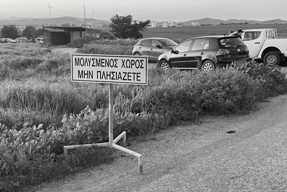 Ουφ, ευτυχώς που ενημερώθηκε και ο Φειδίας για τον… Αφροδίτη πυρετό