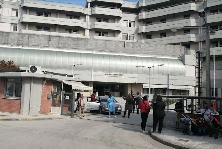 &Epsilon;&nu;&tau;&omicron;&pi;ί&sigma;&tau;&eta;&kappa;&epsilon; &sigma;&alpha;&kappa;&omicron;ύ&lambda;&alpha; &mu;&epsilon; &alpha;&nu;&theta;&rho;ώ&pi;&iota;&nu;&alpha; &omicron;&sigma;&tau;ά &sigma;&epsilon; &kappa;ά&delta;&omicron; &nu;&omicron;&sigma;&omicron;&kappa;&omicron;&mu;&epsilon;ί&omicron;&upsilon; &sigma;&tau;&eta;&nu; &Epsilon;&lambda;&lambda;ά&delta;&alpha;