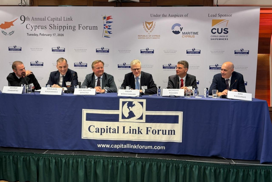 Eurobank: &Eta; &chi;&rho;&eta;&mu;&alpha;&tau;&omicron;&delta;ό&tau;&eta;&sigma;&eta; &tau;&eta;&sigmaf; &nu;&alpha;&upsilon;&tau;&iota;&lambda;ί&alpha;&sigmaf; &sigma;&epsilon; &tau;&rho;&omicron;&chi;&iota;ά &mu;&epsilon;&tau;ά&beta;&alpha;&sigma;&eta;&sigmaf;