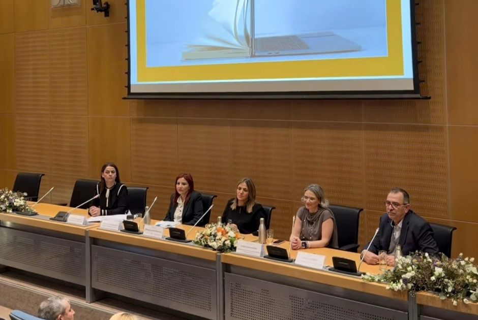 &Kappa;&upsilon;&pi;&rho;&iota;&alpha;&kappa;ό &Alpha;&rho;&chi;&epsilon;ί&omicron; &Delta;&iota;&delta;&alpha;&kappa;&tau;&omicron;&rho;&iota;&kappa;ώ&nu; &Delta;&iota;&alpha;&tau;&rho;&iota;&beta;ώ&nu;