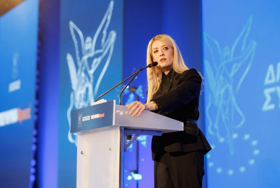 &Alpha;. &Delta;&eta;&mu;&eta;&tau;&rho;ί&omicron;&upsilon;: &laquo;&Upsilon;&pi;&epsilon;ύ&theta;&upsilon;&nu;&alpha; &Mu;&pi;&rho;&omicron;&sigma;&tau;ά&raquo; &ndash; &Mu;ή&nu;&upsilon;&mu;&alpha; &epsilon;&nu;ό&tau;&eta;&tau;&alpha;&sigmaf; &kappa;&alpha;&iota; &kappa;&alpha;&theta;&alpha;&rho;ώ&nu; &delta;&iota;&lambda;&eta;&mu;&mu;ά&tau;&omega;&nu;