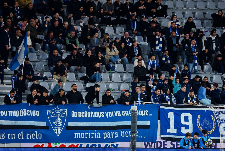 &Delta;&upsilon;&nu;&alpha;&tau;ό &Mu;&Eta;&Nu;&Upsilon;&Mu;&Alpha; &alpha;&pi;ό &tau;&eta;&nu; &Omicron;&mu;ό&nu;&omicron;&iota;&alpha; &Alpha;&rho;&alpha;&delta;ί&pi;&pi;&omicron;&upsilon; &mu;&epsilon;&tau;ά &tau;&omicron;&nu; &alpha;&pi;&omicron;&kappa;&lambda;&epsilon;&iota;&sigma;&mu;ό