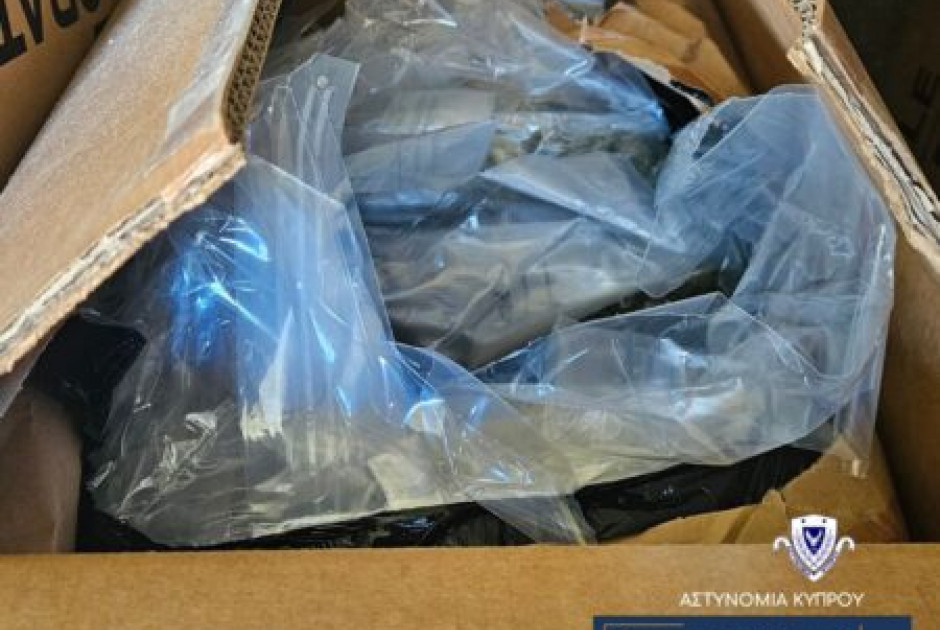 &Upsilon;&pi;ό&theta;&epsilon;&sigma;&eta; &nu;&alpha;&rho;&kappa;&omega;&tau;&iota;&kappa;ώ&nu; &sigma;&tau;&omicron; &Sigma;&tau;&rho;ό&beta;&omicron;&lambda;&omicron; - &Sigma;&tau;&omicron; &Delta;&iota;&kappa;&alpha;&sigma;&tau;ή&rho;&iota;&omicron; &omicron;&delta;&eta;&gamma;&omicron;ύ&nu;&tau;&alpha;&iota; &sigma;ή&mu;&epsilon;&rho;&alpha; &omicron;&iota; &delta;ύ&omicron; &sigma;&upsilon;&lambda;&lambda;&eta;&phi;&theta;έ&nu;&tau;&epsilon;&sigmaf;