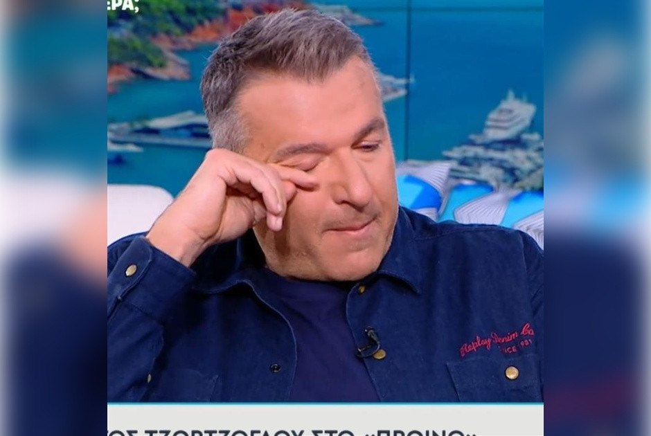 Λιάγκας: Δάκρυσε on air με την εξομολόγηση του Στράτου Τζώρτζογλου