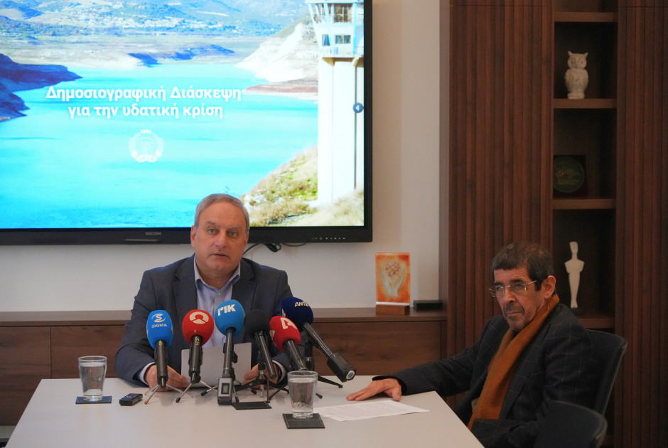 ΑΚΕΛ για υδατική κρίση: «Κινδυνεύουμε να μείνουμε χωρίς νερό» - Προειδοποιεί για εφιαλτικό καλοκαίρι