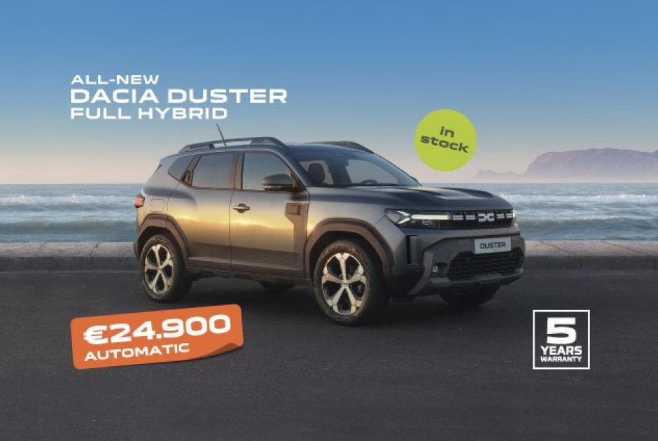 &Omicron; Ό&mu;&iota;&lambda;&omicron;&sigmaf; &Pi;&eta;&lambda;&alpha;&kappa;&omicron;ύ&tau;&alpha; &pi;&rho;&omicron;&sigma;&phi;έ&rho;&epsilon;&iota; &tau;&omicron; &upsilon;&beta;&rho;&iota;&delta;&iota;&kappa;ό Dacia Duster &sigma;&tau;&eta;&nu; &tau;&iota;&mu;ή &tau;&omega;&nu; &euro;24.900