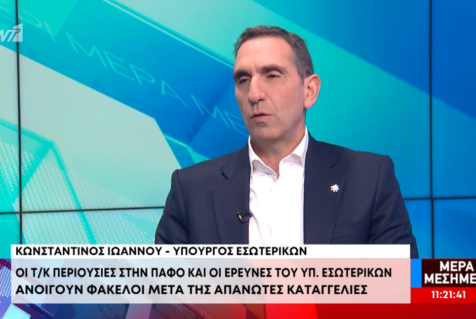 &Upsilon;&Pi;&Epsilon;&Sigma; &sigma;&tau;&omicron;&nu; &Alpha;&Nu;&Tau;1: &Nu;έ&alpha; &sigma;&tau;&epsilon;&gamma;&alpha;&sigma;&tau;&iota;&kappa;ά &sigma;&chi;έ&delta;&iota;&alpha; &kappa;&alpha;&iota; έ&rho;&epsilon;&upsilon;&nu;&epsilon;&sigmaf; &gamma;&iota;&alpha; &Tau;/&Kappa; &pi;&epsilon;&rho;&iota;&omicron;&upsilon;&sigma;ί&epsilon;&sigmaf; &sigma;&tau;&eta;&nu; &Pi;ά&phi;&omicron;