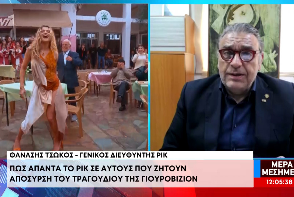 &Tau;&sigma;ώ&kappa;&omicron;&sigmaf;: &Pi;&omega;&sigmaf; &alpha;&pi;&alpha;&nu;&tau;ά &sigma;&epsilon; ό&sigma;&omicron;&upsilon;&sigmaf; &zeta;&eta;&tau;&omicron;ύ&nu; &alpha;&pi;ό&sigma;&upsilon;&rho;&sigma;&eta; &tau;&omicron;&upsilon; &tau;&rho;&alpha;&gamma;&omicron;&upsilon;&delta;&iota;&omicron;ύ &tau;&eta;&sigmaf; &Gamma;&iota;&omicron;&upsilon;&rho;&omicron;&beta;ί&zeta;&iota;&omicron;&nu; (&Beta;&Iota;&Nu;&Tau;&Epsilon;&Omicron;)