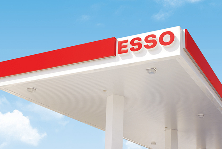 &Omicron;&lambda;&omicron;&kappa;&lambda;ή&rho;ώ&theta;&eta;&kappa;&epsilon; &eta; &epsilon;&xi;&alpha;&gamma;&omicron;&rho;ά &tau;&eta;&sigmaf; ExxonMobil Cyprus Limited