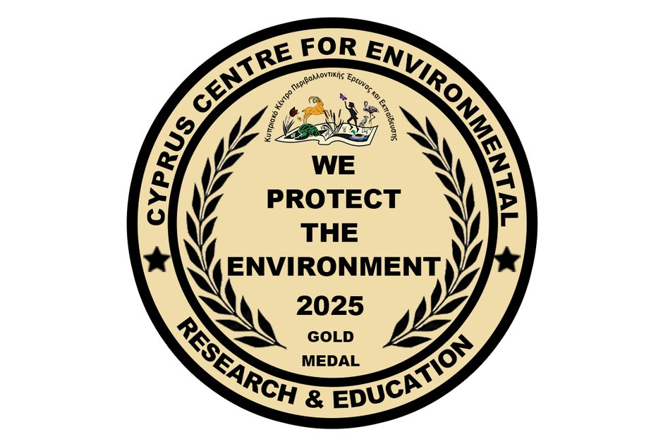 &Pi;&rho;ά&sigma;&iota;&nu;&eta; &delta;&iota;ά&kappa;&rho;&iota;&sigma;&eta; &gamma;&iota;&alpha; 7&eta; &sigma;&upsilon;&nu;&epsilon;&chi;ή &chi;&rho;&omicron;&nu;&iota;ά &gamma;&iota;&alpha; &tau;&eta; Medochemie