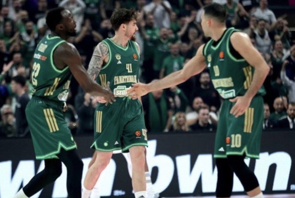 Γκραντ... φινάλε