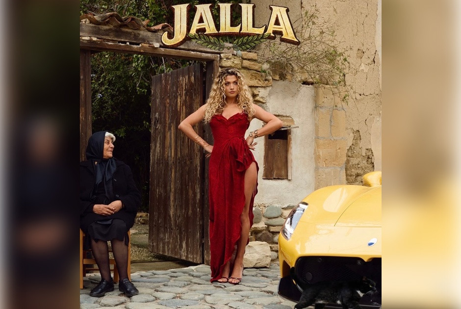 &Pi;&epsilon;ί&tau;&epsilon; Jalla &nu;&alpha; &delta;&omicron;ύ&mu;&epsilon;