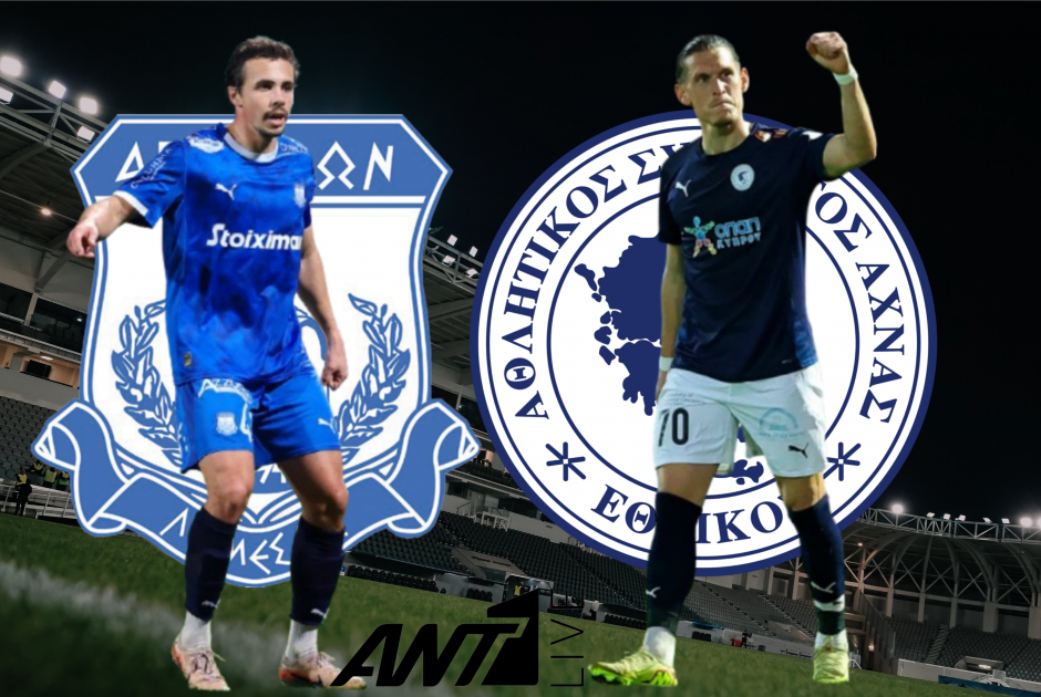 🔴LIVE: Απόλλων - Εθνικός (ΦΩΤΟΣ)