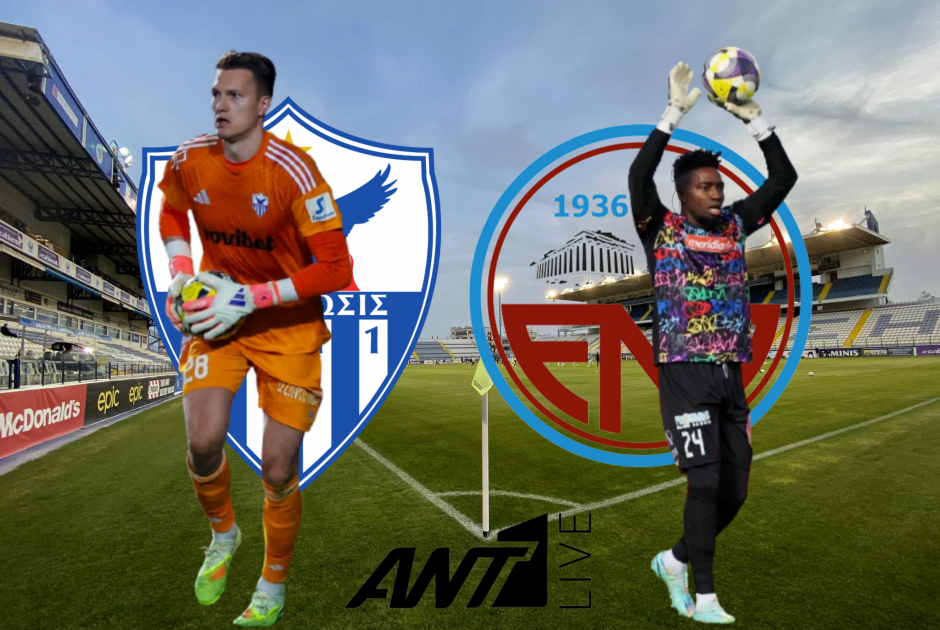 🔴LIVE: Ανόρθωση - ΕΝΠ