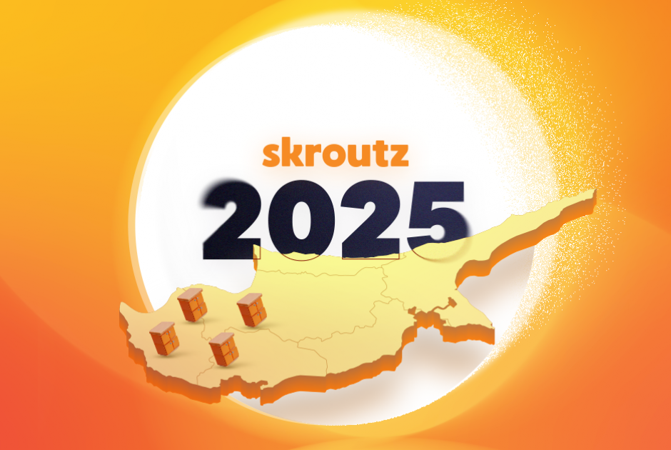 Skroutz: &Alpha;&nu;&alpha;&sigma;&kappa;ό&pi;&eta;&sigma;&eta; &tau;&eta;&sigmaf; &alpha;&gamma;&omicron;&rho;&alpha;&sigma;&tau;&iota;&kappa;ή&sigmaf; &sigma;&upsilon;&mu;&pi;&epsilon;&rho;&iota;&phi;&omicron;&rho;ά&sigmaf; &kappa;&alpha;&iota; &alpha;&nu;ά&pi;&tau;&upsilon;&xi;&eta;&sigmaf; &tau;&omega;&nu; &epsilon;&pi;&iota;&chi;&epsilon;&iota;&rho;ή&sigma;&epsilon;&omega;&nu; &sigma;&tau;&eta;&nu; &Kappa;ύ&pi;&rho;&omicron; &gamma;&iota;&alpha; &tau;&omicron; 20