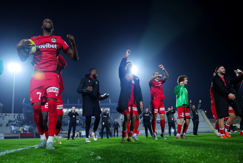 &Omicron;&mu;ό&nu;&omicron;&iota;&alpha;: &Pi;&rho;ά&sigma;&iota;&nu;&omicron; statement &tau;ί&tau;&lambda;&omicron;&upsilon; &sigma;&tau;&eta;&nu; &Pi;ά&phi;&omicron;!