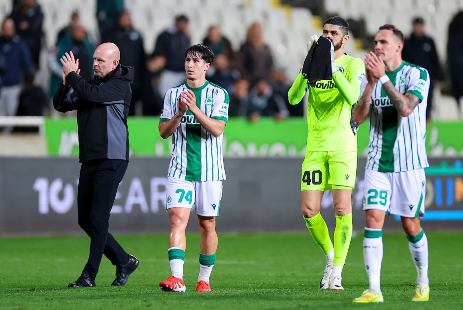 &Kappa;&upsilon;&rho;&iota;ά&rho;&chi;&eta;&sigma;&epsilon;, &sigma;&pi;&alpha;&tau;ά&lambda;&eta;&sigma;&epsilon; &kappa;&alpha;&iota; &sigma;&tau;&omicron; &tau;έ&lambda;&omicron;&sigmaf; &tau;&iota;&mu;&omega;&rho;ή&theta;&eta;&kappa;&epsilon;