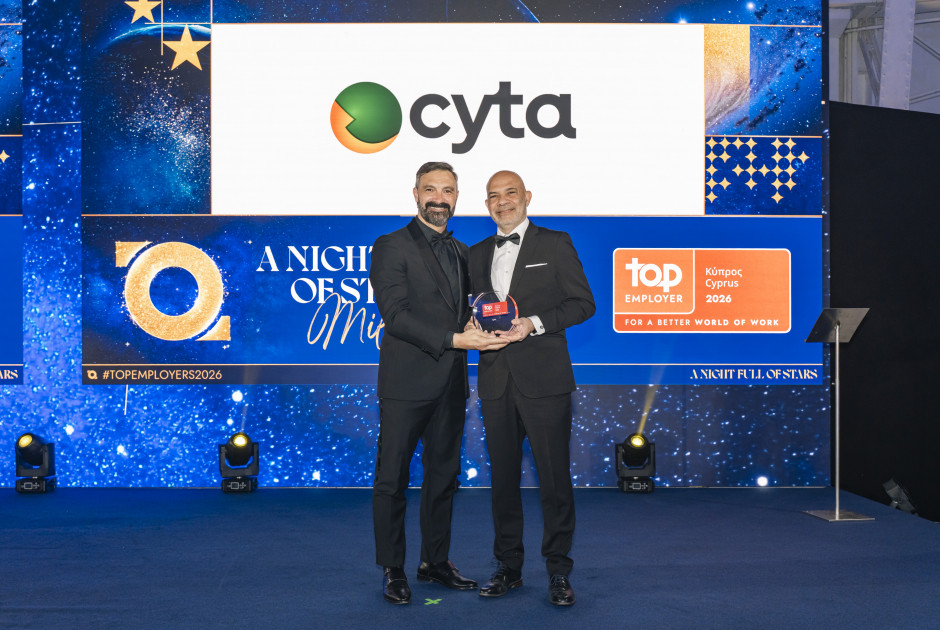 Top Employer 2026: &Eta; Cyta &alpha;&nu;ά&mu;&epsilon;&sigma;&alpha; &sigma;&tau;&omicron;&upsilon;&sigmaf; &kappa;&omicron;&rho;&upsilon;&phi;&alpha;ί&omicron;&upsilon;&sigmaf; &epsilon;&rho;&gamma;&omicron;&delta;ό&tau;&epsilon;&sigmaf;