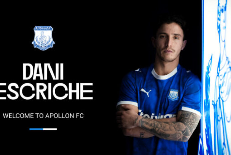 &Epsilon;&sigma;&kappa;&rho;ί&tau;&sigma;&epsilon;&nbsp;&delta;&iota;&epsilon;&tau;ί&alpha;&sigmaf; &sigma;&tau;&omicron;&nu; &Alpha;&pi;ό&lambda;&lambda;&omega;&nu;&alpha;