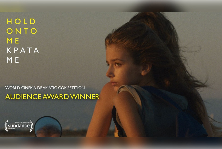 &Iota;&sigma;&tau;&omicron;&rho;&iota;&kappa;ή &Nu;ί&kappa;&eta; &sigma;&tau;&omicron; Sundance