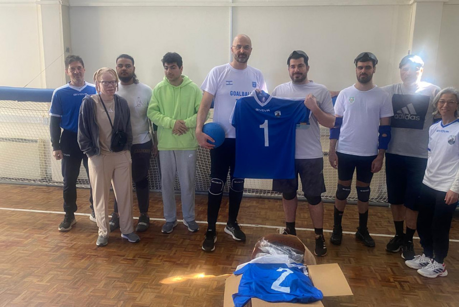 Η Πρεσβεία του Ισραήλ στην Κύπρο στηρίζει το Goalball – Δωρεά εξοπλισμού στη Σχολή Τυφλών