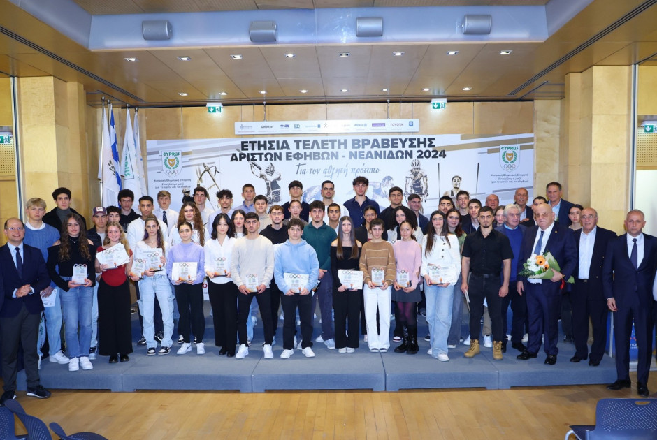 &Eta; &Kappa;&upsilon;&pi;&rho;&iota;&alpha;&kappa;ή &Omicron;&lambda;&upsilon;&mu;&pi;&iota;&alpha;&kappa;ή &Epsilon;&pi;&iota;&tau;&rho;&omicron;&pi;ή &tau;&iota;&mu;ά &tau;&eta; &nu;έ&alpha; &gamma;&epsilon;&nu;&iota;ά &tau;&omicron;&upsilon; &kappa;&upsilon;&pi;&rho;&iota;&alpha;&kappa;&omicron;ύ &alpha;&theta;&lambda;&eta;&tau;&iota;&sigma;&mu;&omicron;ύ